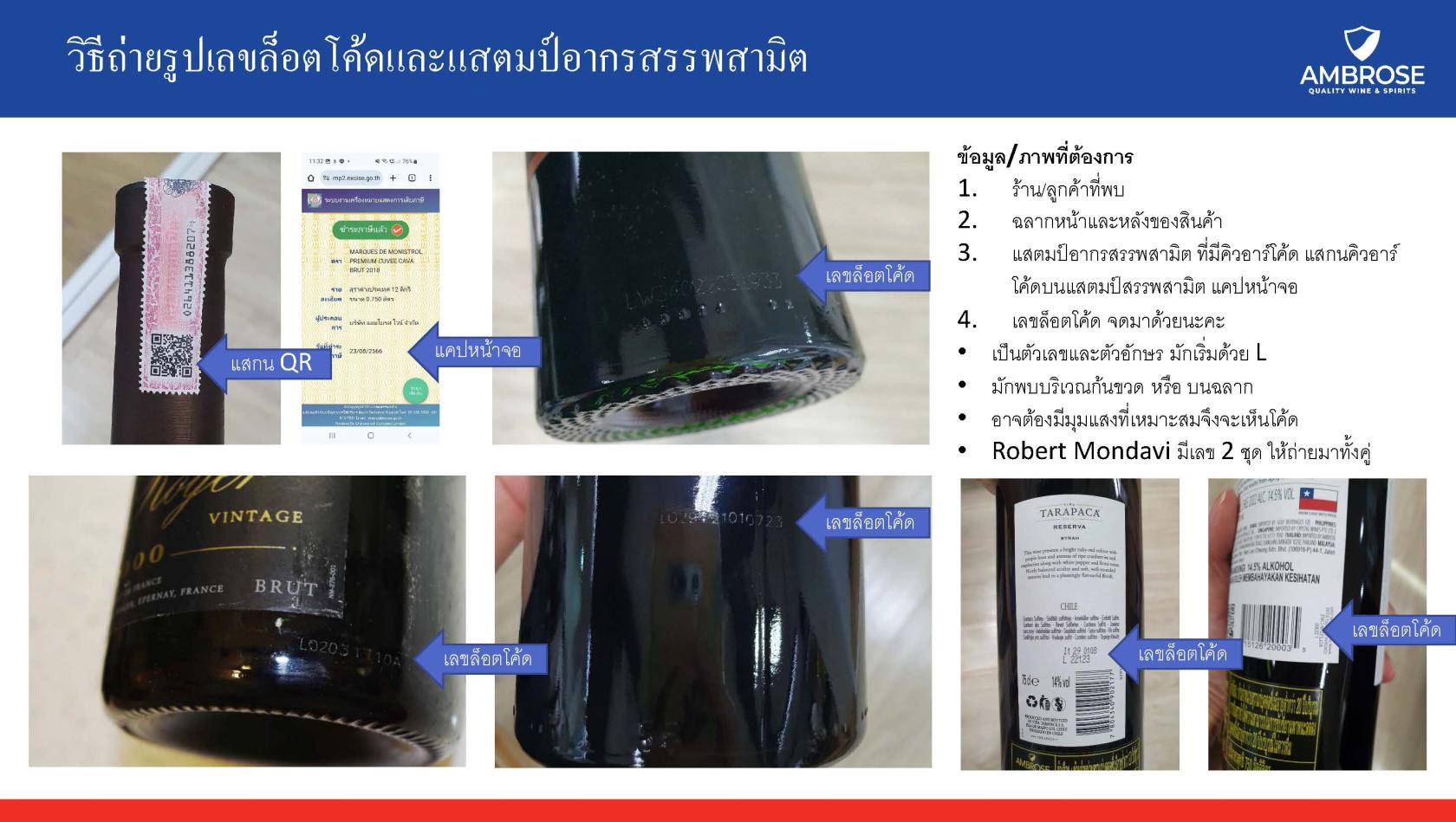 For Learn_Page_22.jpg